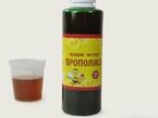 Настойка прополиса 20%-ная на спирту (100 мл)